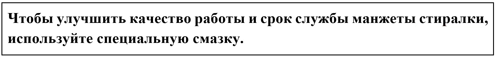 Заказать сальники по размеру